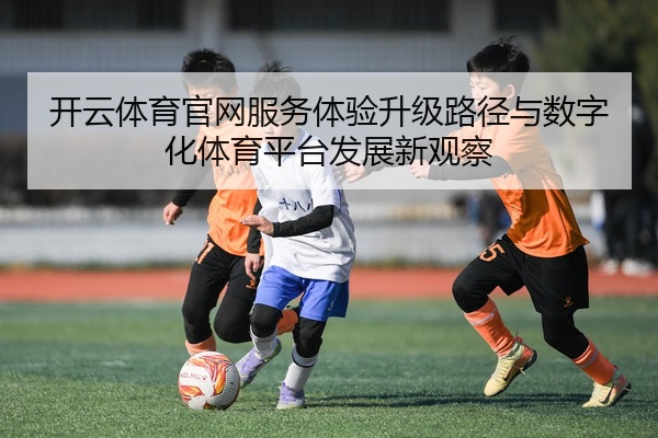 img_1777511524477_98_1_635.jpg